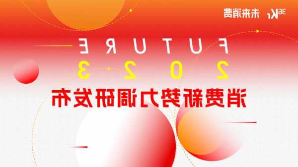 N百通上市暴涨753%，环保政策助力集中供热服务市场，投资机遇来了吗？